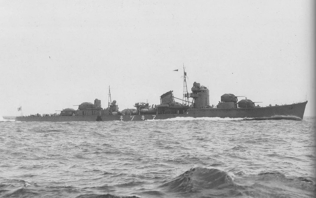 Akisuki