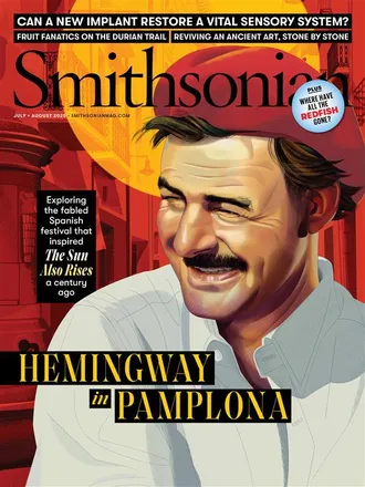 Cover for July/August 2025