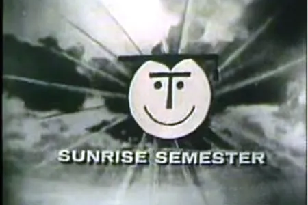 Between 1957 and 1982, “Sunrise Semester” broadcasted lectures from NYU faculty to the general public. 